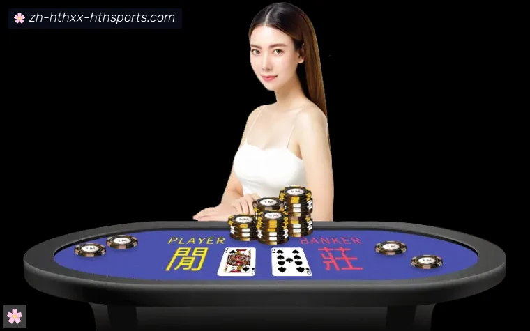 华体会APP开云赛事内容服务愿景指南