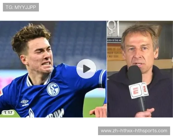 霍普集团对德甲球队的投资现状及未来发展展望